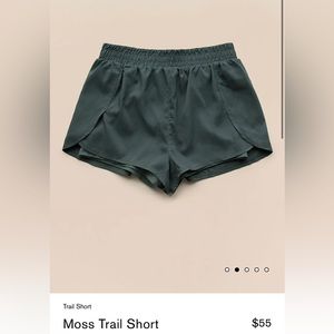 Girlfriend Collective Moss Trail Short, size S